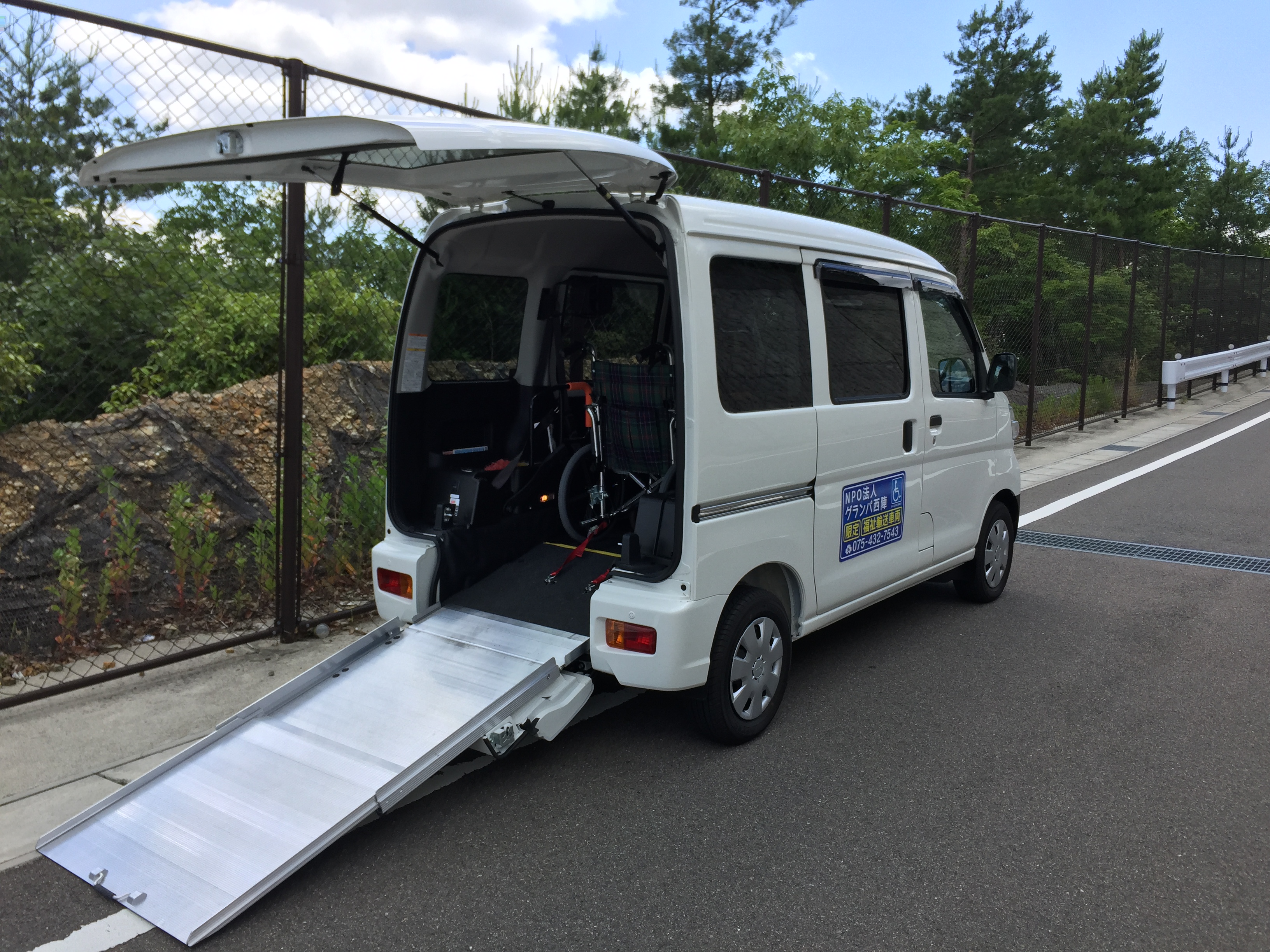車輌イメージ